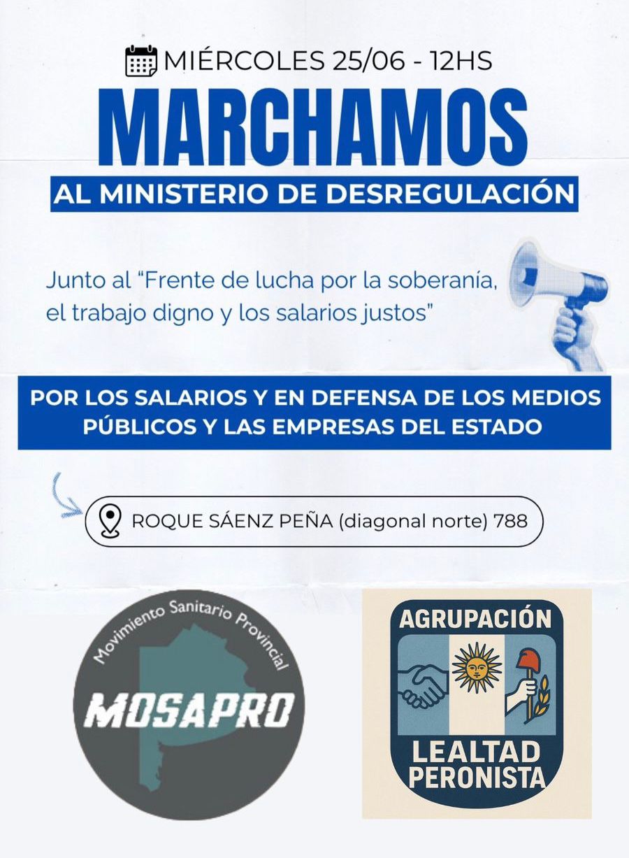MARCHAMOS